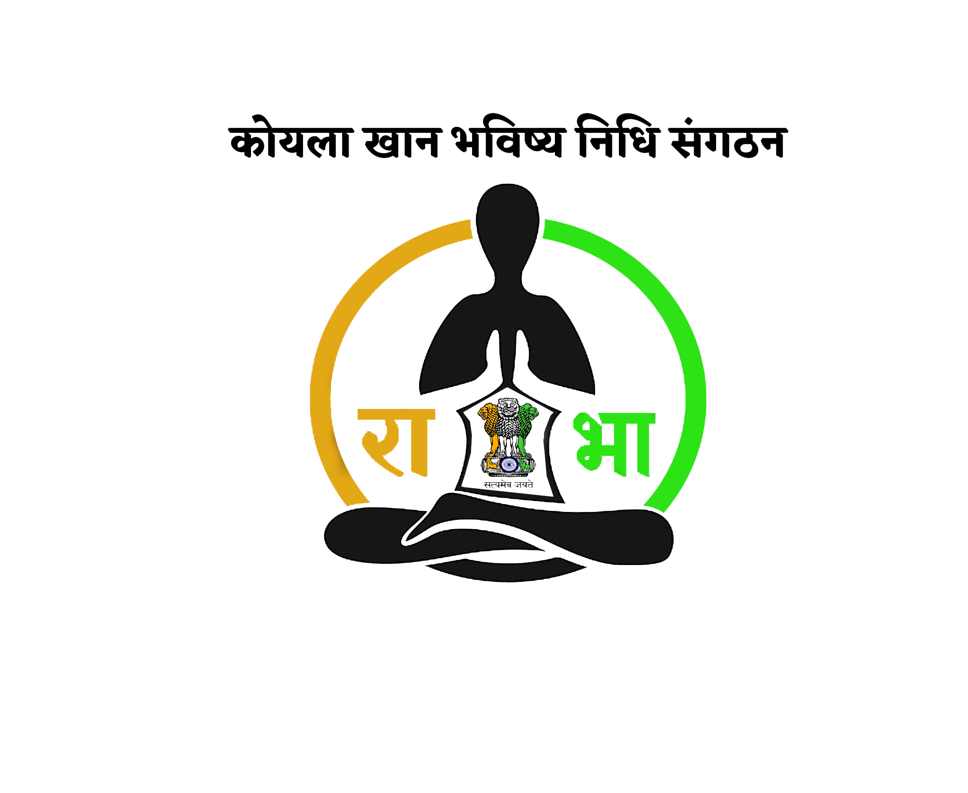 Rajbhasha Logo